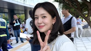 Baek Jin Hee rencananya akan menikah pada 23 Januari 2027. (Foto: dok. Instagram @jinibeak)