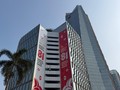 Graha Merah Putih Bakal Jadi Gedung BGN, Telkom Ungkap Status Terbarunya