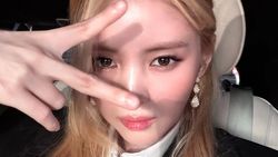 Han So Hee Berubah Jadi Cha Hae In Solo Leveling