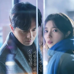 Film Romance Suzy dan Lee Jin Uk Siap Rilis Akhir Tahun