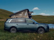 Xiaomi Luncurkan SUV Sky Nomad, Sekali Full Bisa Tembus 1.705 Km