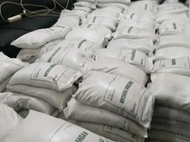 Polisi Temukan 1,98 Ton Beras Bantuan di Rumah Pengepul Cirebon