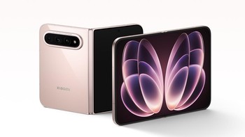 HP layar lipat Xiaomi Fold 18 yang diotaki chipset XRing O3 memegang predikat HP Android paling kencang periode September 2026. Ponsel ini mencetak skor benchmark 4.620.886. Foto: Xiaomi
