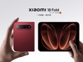 Xiaomi 18 Fold Meluncur di China, Dahului iPhone Ultra