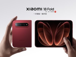 Xiaomi 18 Fold Meluncur di China, Dahului iPhone Ultra