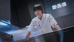 First Look Ahn Hyo Seop Jadi Chef di Drakor Final Table