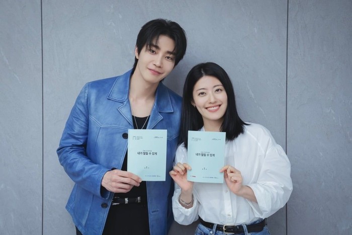 Kim Jae Yeong & Nam Ji Hyun disatukan dalam drama Korea terbaru 2026 Make Me Tingle.