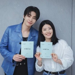 Kim Jae Yeong & Nam Ji Hyun Couple di Drakor Make Me Tingle, Tayang Oktober!