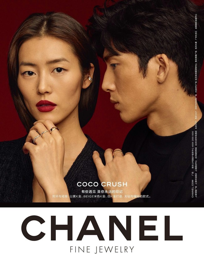 Berbagai laporan menyebut Jing Boran dan Liu Wen mulai dekat sejak terlibat dalam pemotretan dengan Chanel. Foto: Weibo