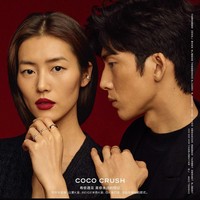 8 Potret Pacar Supermodel Jing Boran, Bos Ganteng di Dracin The Early Spring