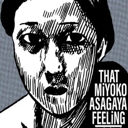 Mangaka Shinichi Abe Meninggal Dunia