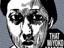 Mangaka Shinichi Abe Meninggal Dunia