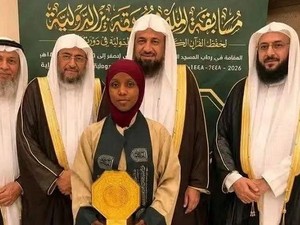 Kisah Hijabers Cetak Sejarah Lomba Hafalan Al-Quran di Makkah, Raih Rp 1,2 M