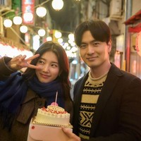 Suzy & Lee Jin Wook Reuni Setelah 3 Tahun, Bintangi Film Romantis Terbaru