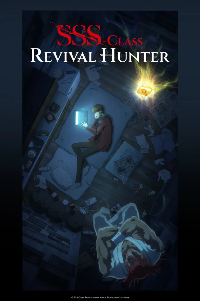 Anime SSS-Class Revival Hunter