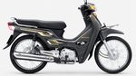 Lahir Lagi dengan Sentuhan Mewah, Ini Wujud Honda Astrea Terbaru