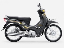 Lahir Lagi dengan Sentuhan Mewah, Ini Wujud Honda Astrea Terbaru