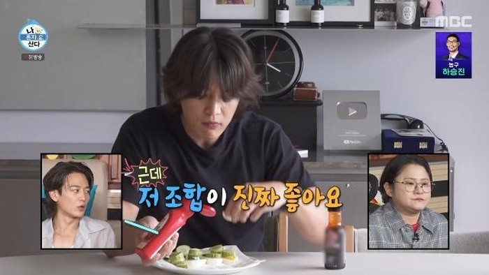 Minho SHINee makan telur rebus
