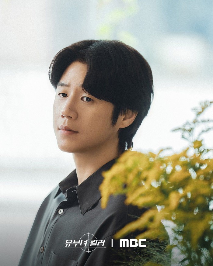 Adegan dalam drama Korea A Bona Fide Killer.