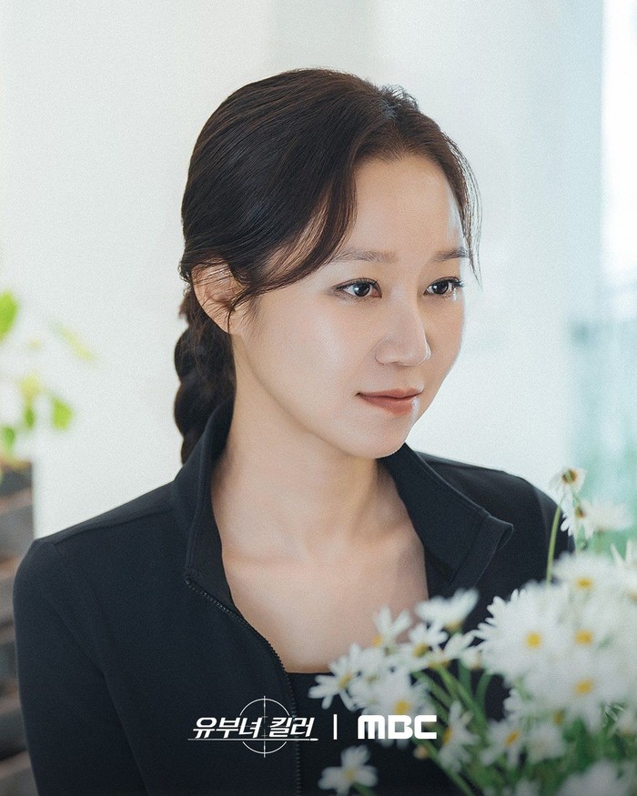 Adegan dalam drama Korea A Bona Fide Killer.