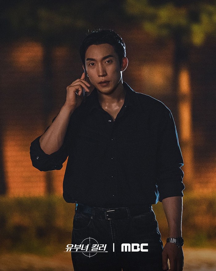 Adegan dalam drama Korea A Bona Fide Killer.