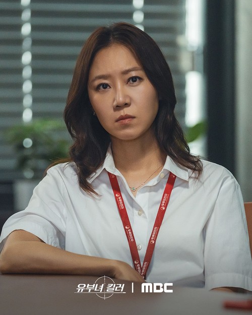 Adegan dalam drama Korea A Bona Fide Killer.