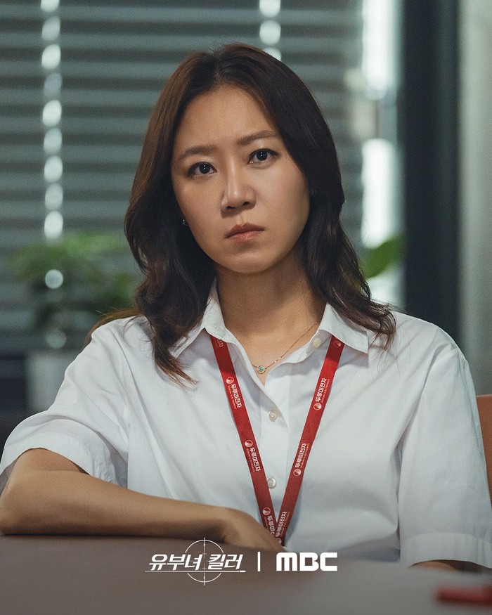 Adegan dalam drama Korea A Bona Fide Killer.