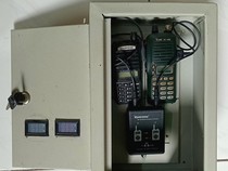 Dilema Repeater Amatir Radio di Era Serba Instan