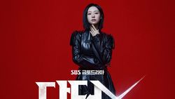 Poster 4 Karakter Utama Drakor Terbaru Kim Ji Won Doctor X