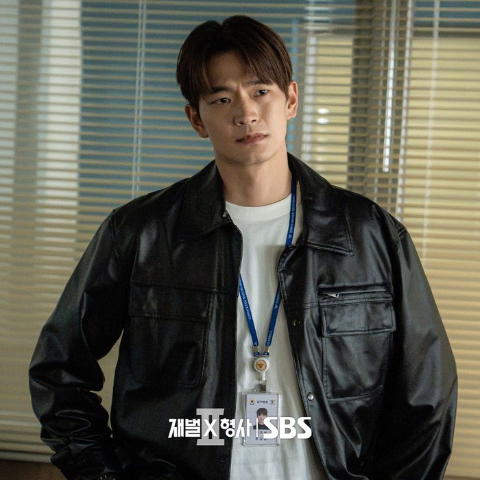 Adegan dalam drama Korea Flex x Cop 2.