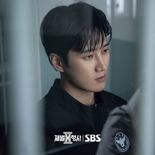 Adegan dalam drama Korea Flex x Cop 2.