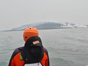 Tak Ada Erupsi Anak Krakatau Hari Ini tapi Masih Terjadi Gempa