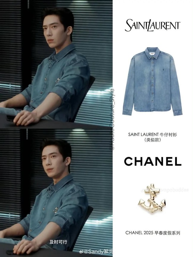 Jing Boran memerakan sosok Luan Nian, seorang bos di agensi periklanan papan atas Ling Mei yang selalu tampil modis dengan busana high end. Siapa sangka ternyata busana yang dipakai di The Early Spring itu sebagian besar adalah koleksi pribadi Boran. Foto: Dok. Weibo, Netflix, Instagram