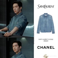 Jing Boran memerakan sosok Luan Nian, seorang bos di agensi periklanan papan atas Ling Mei yang selalu tampil modis dengan busana high end. Siapa sangka ternyata busana yang dipakai di The Early Spring itu sebagian besar adalah koleksi pribadi Boran. Foto: Dok. Weibo, Netflix, Instagram