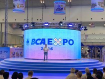 BCA Expo 2026 Hadir Lagi di 7 Kota Besar, Ada Bunga Spesial KPR & KKB!