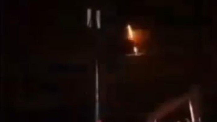 BMKG mendeteksi getaran dan cahaya misterius di Gorontalo.