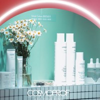Kosmetik Indonesia Menuju Global, Produk Halal Jadi Sorotan di Cosmoprof Asia