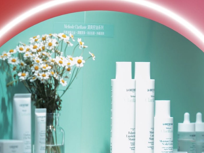 Cosmoprof Asia 2026