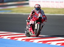 Ducati Akan Dukung Total Bagnaia Sampai Akhir Musim