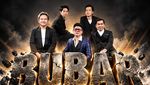 Dodhy Umumkan Kangen Band Bubar