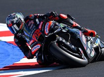 MotoGP San Marino 2026: Balapan Dimulai! Bezzecchi Crash