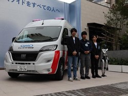 Perusahaan Jepang Bikin Ambulans Khusus untuk Rawat Robot