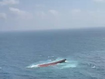 Video: Penyanyi Kru KM Virgo Transport 8 Sempat Hubungi Ibu Sebelum Kapal Terbalik