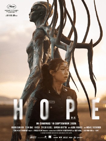 Hope: Blockbuster Dari Korea Yang Mengagumkan