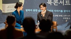 Potret Kang Tae Oh Jadi Suami Han So Hee di The Intern