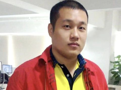 Xu Bo