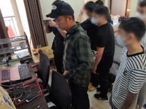 Palsukan Izin Tinggal, 5 WNA Sindikat Judol Diciduk Imigrasi di Tangerang
