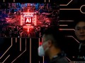 AI Dikuasai Segelintir Negara, PBB Beri Peringatan