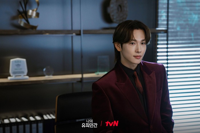 Adegan dalam drama Korea Love in Disguise.