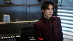Potret Im Siwan di Drakor tvN Terbaru Love in Disguise